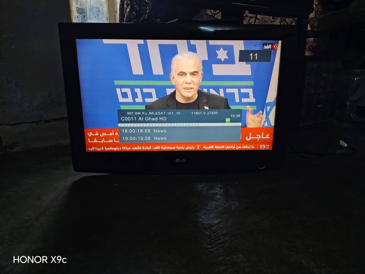 بلازمه حجم 32 بدون انترنيت سعره 50/***********
