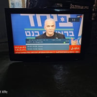 بلازما ٣٢ • بدون انترنت