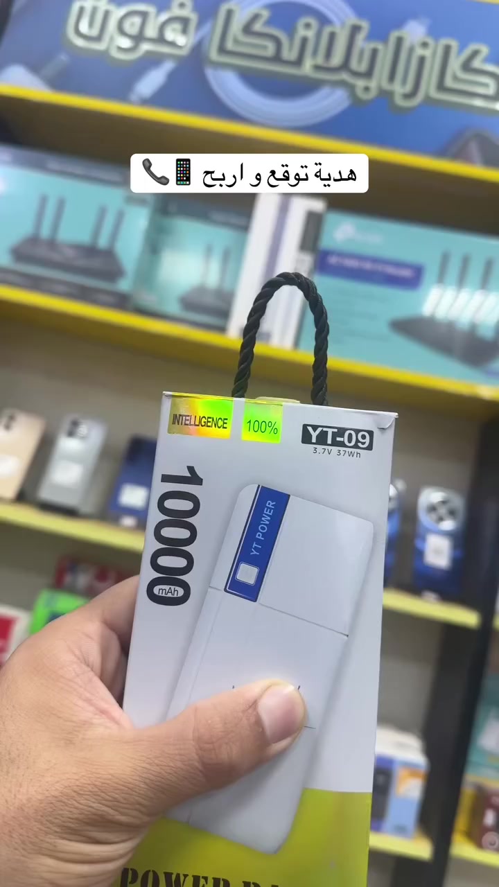 توقع و اربح 
اضافة للصفحة


**إذا كنت صاحب هذا الإعلان وتريد حذفه لأي سبب، رجاءا أرسل رسالة إلى الدعم الفني**