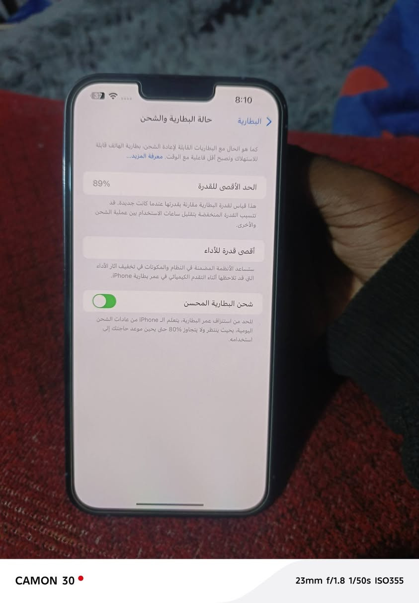 إيفون ١٣ برو ماكس ذاكرة ٢٥٦ نموذج M جهاز مبدل شاشه مال جهاز ثاني يعني تفصيخ اصليه مبدله ب٢٧٥ ألف إذا مو اصليه تأخذه بلاش فيس أيدي شغال بطارية ٨٩ بلاد واكو فطر بالضهر جوه زغير ومامثئر السعر ٥٨٠ قفل بدون دهرة موجود اتصال ***********
