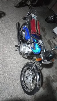 نامه سكنر • ٢٠٢٥ • من الوكيل