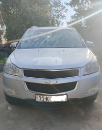 ترافس • ٢٠١٢ • ٣ قطع صبغ