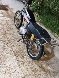 اينيرجي 14 • اوراق اصولي • نظيفه