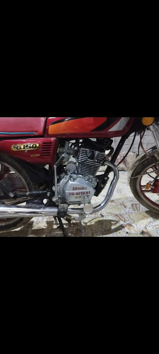 قيم وتعال ***********
