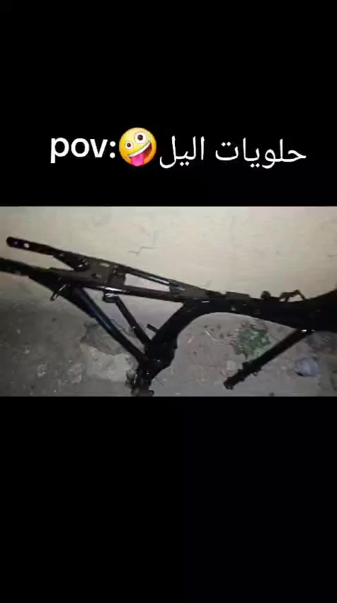 السلام عليكم شاصي كلك مستعجل عل بيعته مكفول لا لحيم ولا عواج مصبوغ حراري وكامل انطيك ويا ماشا قفله قفل 25 (توصيل ماعدي توصيل ماعدي)
مكان بغداد سبع البور 
***********واتساب
