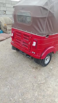 تكتك للبيع 2018 اوراق كامله  رقم الهاتف:07817420379