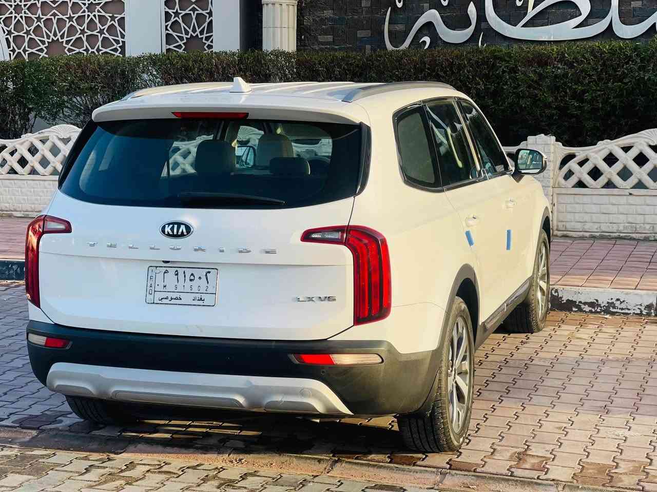 السلام عليكم كيا تولرايد 2020 خليجي 92 
6 سلندر 3800 مكفوله فقط طخه بسيطه وناشرها 
رقم بغداد مواصفات Lx معروفه 
العنوان النجف الاشرف قريه الغدير *********** النجف, العراق
