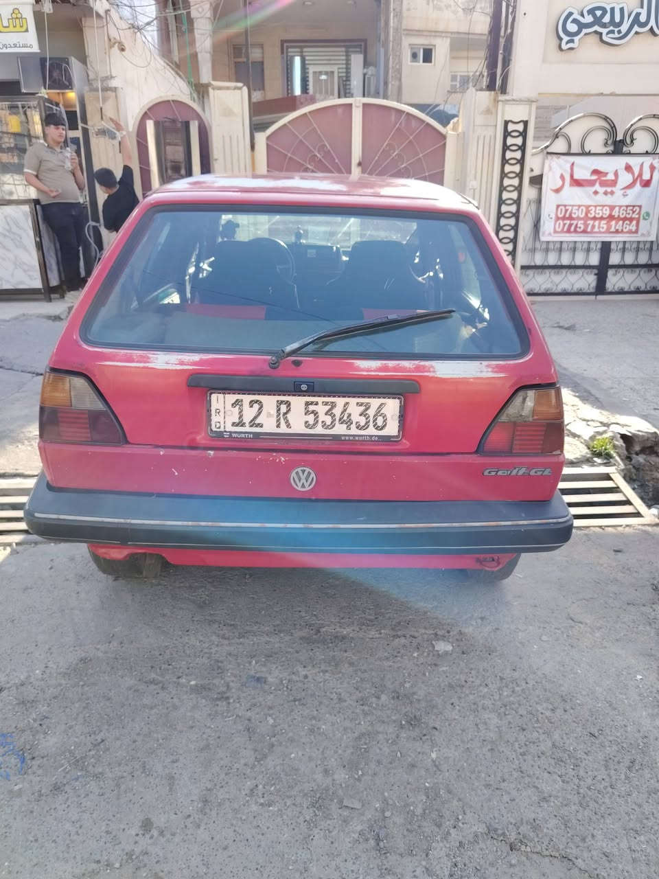 السياره رقم نينوى انكليزي شرط    التحويل السياره بدون ضربه او دعمه صبغ شركه فقط كم ملاحظه بسيطه دبلات الخلف والأمامي لويات مشط  ستيرن اذن مكينه طخم تاير كلو هذا الأسبوع شديت جديد كهربائيات كلها شغاله تدفئه بدون تبريد 5 كير السعر35$وبيها مجال العنوان موصل حي النور ***********
***********

