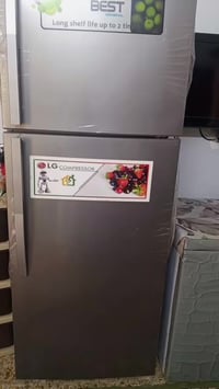 ثلاجة • حي الجهاد