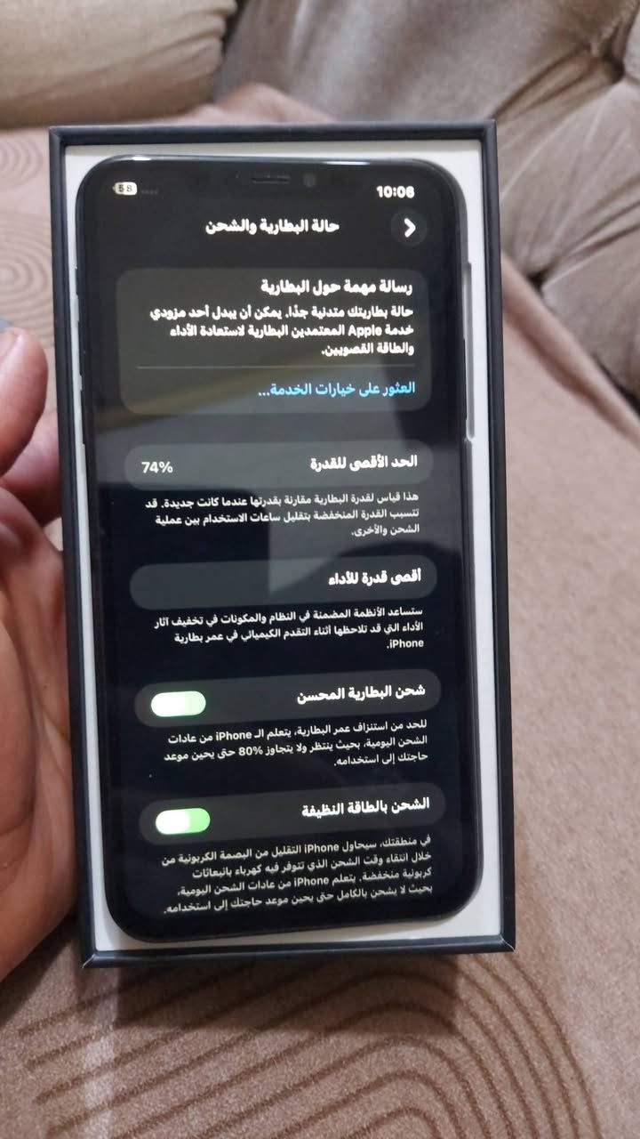 مكلف بنشر
11برو ماكس ذاكره 256 بغداد باقي تفاصيل خاص ماكدر ارد ع منشور محضور من تعاليق ❤️


**إذا كنت صاحب هذا الإعلان وتريد حذفه لأي سبب، رجاءا أرسل رسالة إلى الدعم الفني**