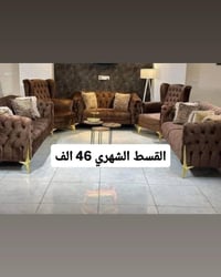 مجموعة قنفات • بدون مقدمة • الغزالية