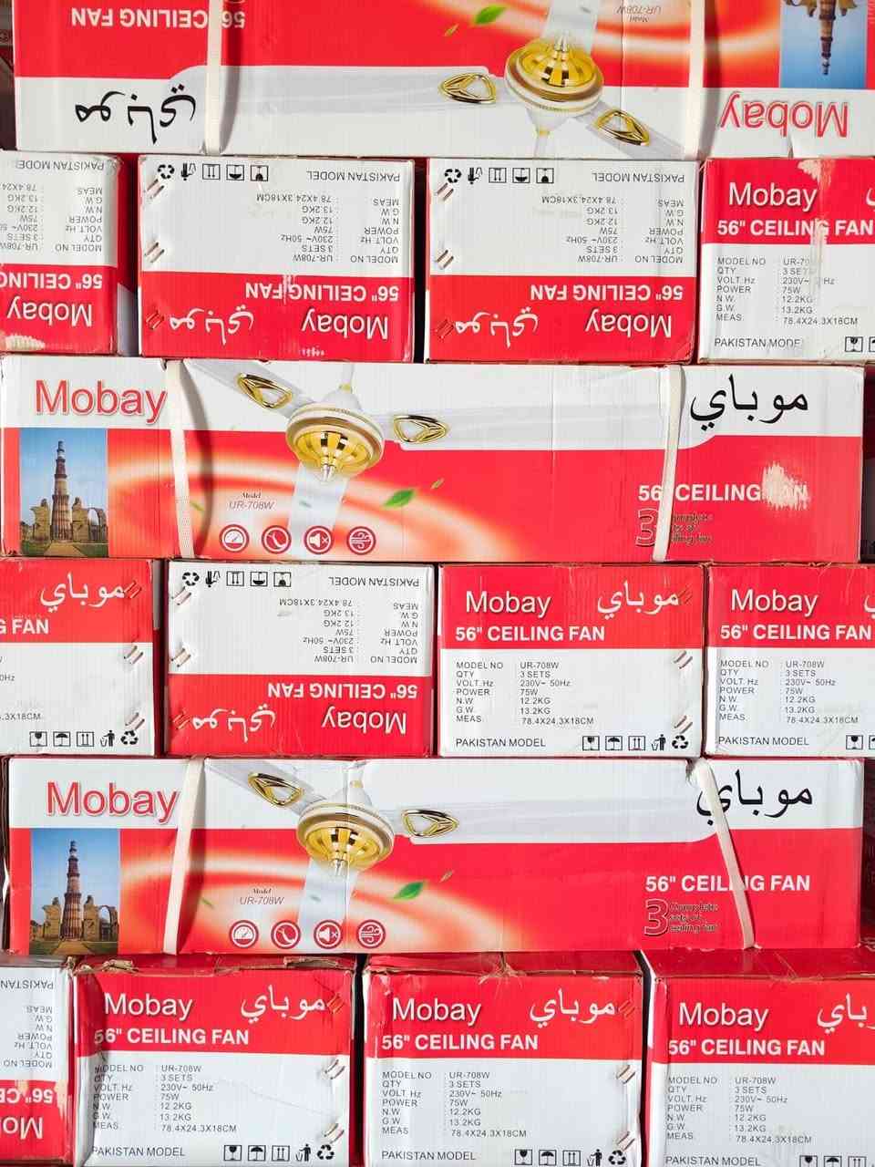 مروحه باكستاني الأصلي ام طلقه متوفر 3 ألوان أبيض أسود جوزي
سعره 35 الف
العنوان سوق الشيوخ طريق العكيكه قرب مطعم رمانه الحجز واتساب ***********
