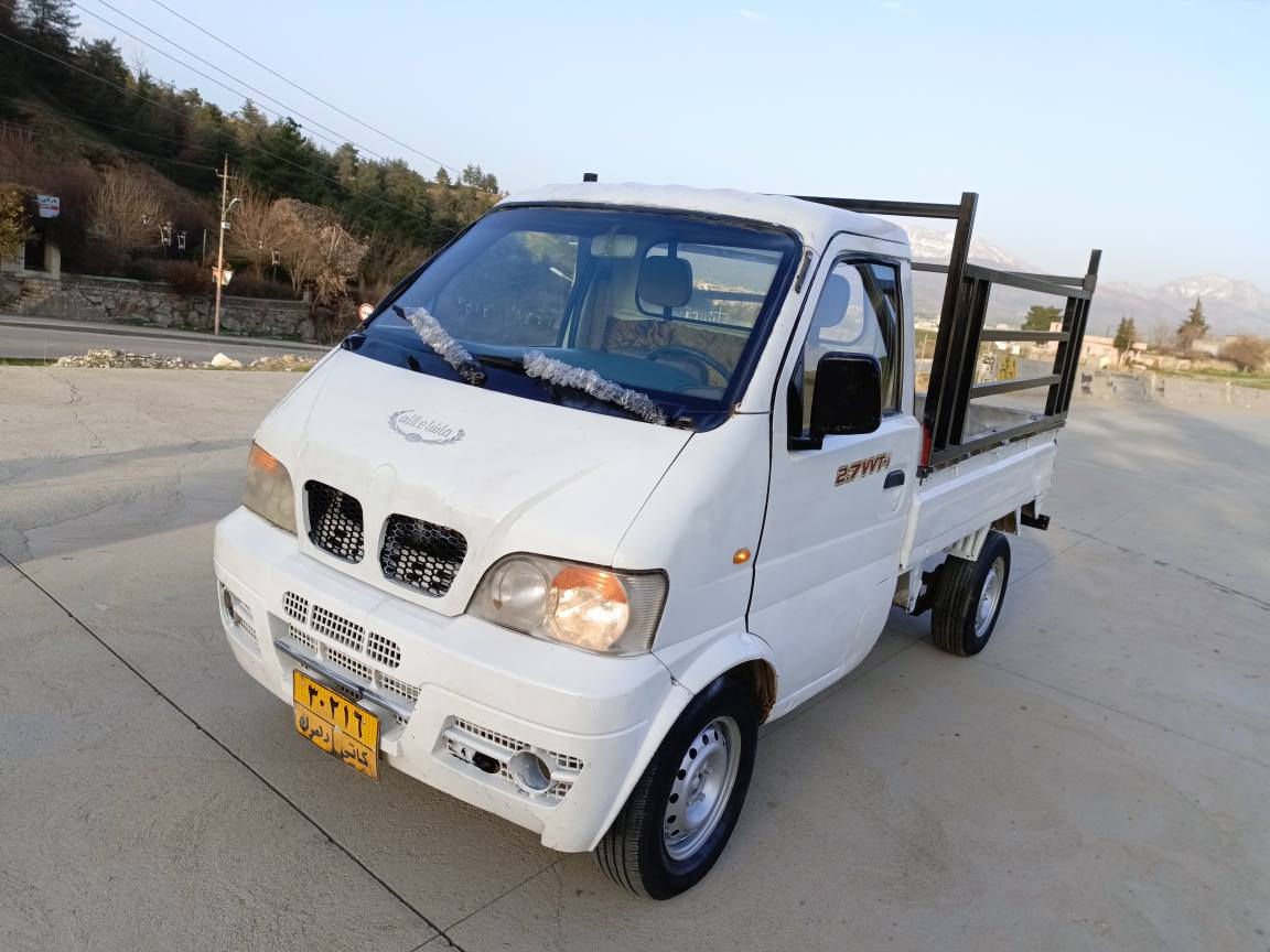 ٢٠١٠مەکینە بەخ سەنەوی لەگەڵ دایە   dfm هایڤی پێش مەرزیا گێڕ مەکینە بەشەرت دوکەڵ بوخار بەشەت وەرگەڕاو بڕاوە دەحم توندوو تۆڵی بەشەرت چوار ویل و تایەیە لۆک ناو بۆدیو چەمچەی خاوێن کامل کارەبای بەشەرت ئەکسل و شانسی بەشەرت شانسی نوکتەی پێوەنیەو زۆر پتەوە ماڵی بارە سعری قفڵ ١٧ گەڵا 
ڕ *********** ڤایبەر واتسئاپ لەسەر کۆڕەکە *********** رانية, السليمانية
