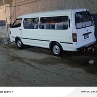 فتون للبيع موديل 2009مصبوقه جماليه سياره كير اكسن محرك جدد شادهن مكينه...