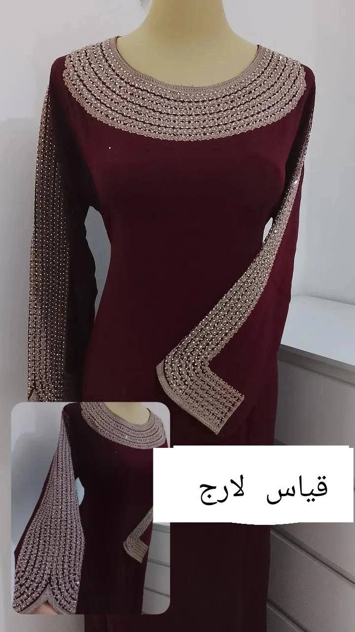 متابعة للصفحة لطفا
عروض ع القطع الالوان والقطع الاسود
توصيل مجاني


**إذا كنت صاحب هذا الإعلان وتريد حذفه لأي سبب، رجاءا أرسل رسالة إلى الدعم الفني**