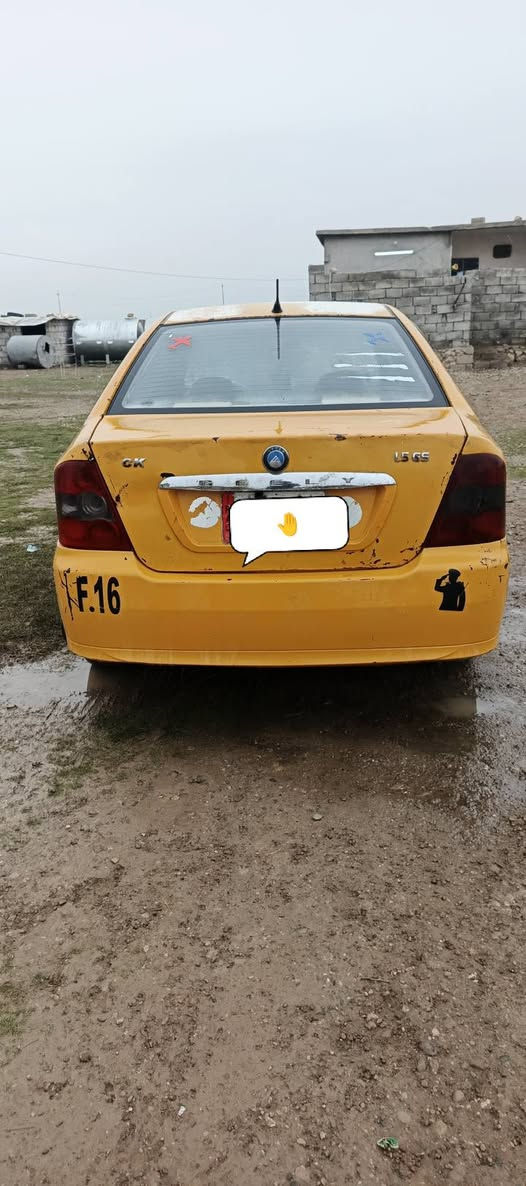 اسلام وعليكم ) سياره سيكي موديل 2012 هيئه وغرامات صفر. محرك صار ثلتيام من معمر رايمن گير ومحرك شرط والباقي كدام العين شرط الوكاله والتحويل مكان السياره الموصل اليمن السعر 33 مامتواجد علفيس *********** واتساب موجود
