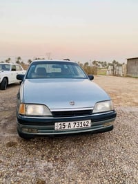 ‏سلام عليكم سيارة موديل 88 سيارة جاهزة العنوان بغداد ‭٠٧٧٧ ٦٩٧ ٣٨٣١‬￼ ...