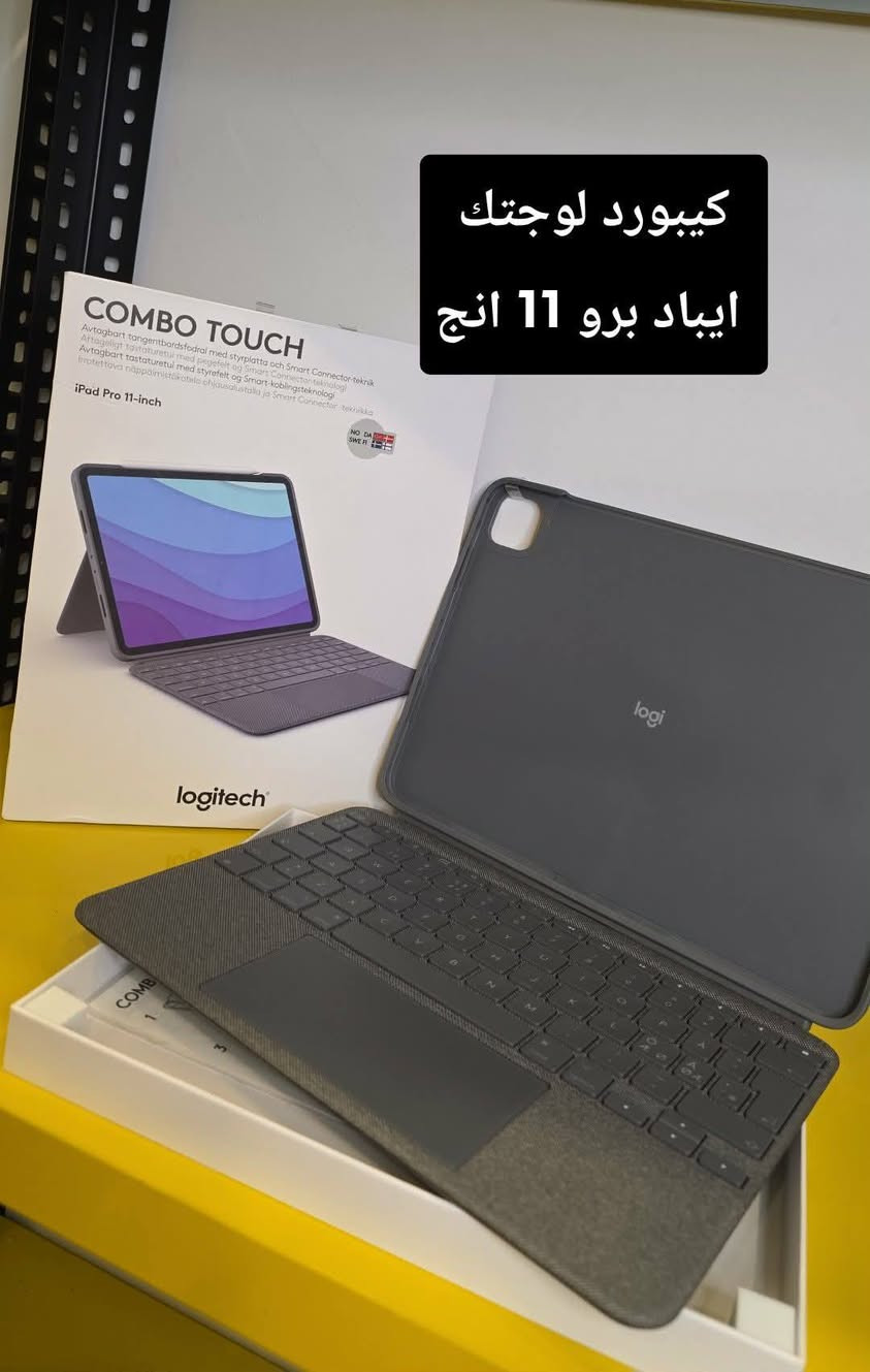 مجموعه كفر كيبورد ايباد متوفر كلهن جدد ب لوك ✅اسعار مناسبة جدا 🌹♻


**إذا كنت صاحب هذا الإعلان وتريد حذفه لأي سبب، رجاءا أرسل رسالة إلى الدعم الفني**