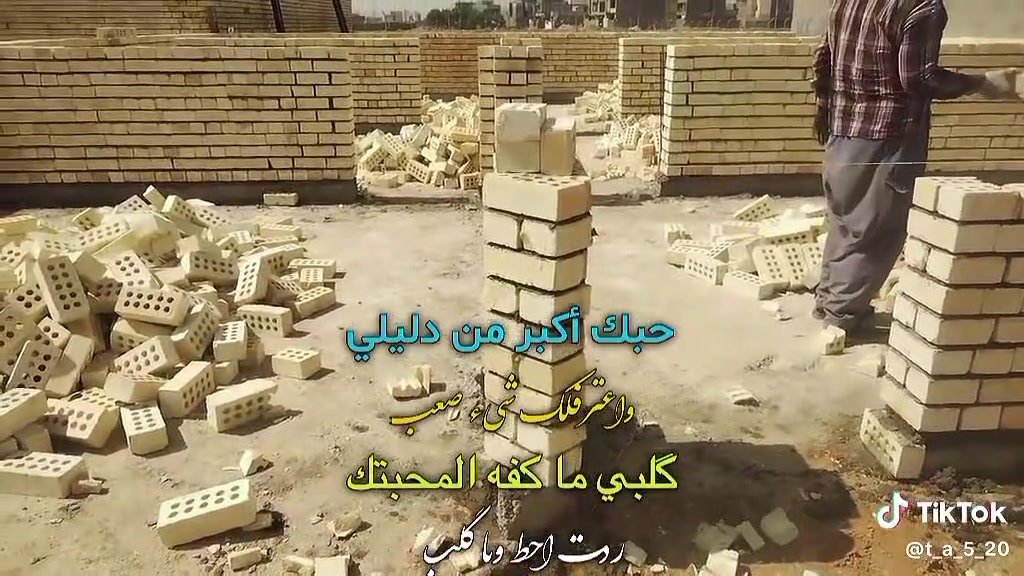 *********** السلام عليكم خلف بناء متفرع مكان الدوره
