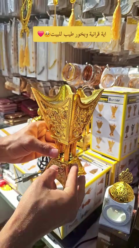 وفرتلج مباخر كهربائية وشحن بكل اشكال #ti̇ktok #عيد_الفطر_المبارك #بخور #trending #الشعله_الصدرين 


**إذا كنت صاحب هذا الإعلان وتريد حذفه لأي سبب، رجاءا أرسل رسالة إلى الدعم الفني**