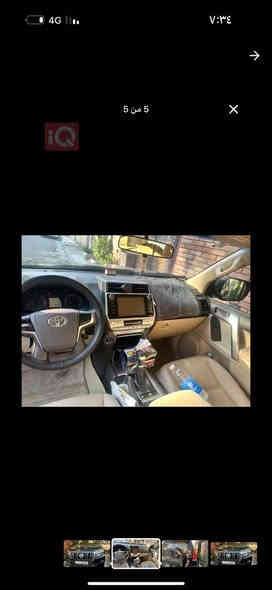 ابرادو 19 مكفوله بغداد الستفسار ***********
