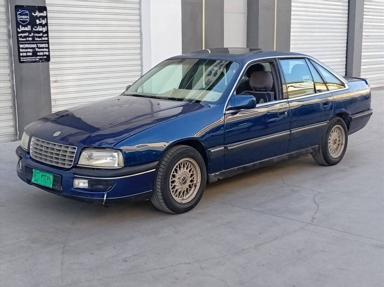 السعر 27$$        *********** 
سيناتور موديل 1991 مكينه كير شرط حجم 30 فل كير توماتيك جامات كهرب تبريد سلايت صبغ عام جماليه بدون دواخل سنويه خضرا مدفوع كمركها ومرسمه شرعي موجود شرط التحويل

