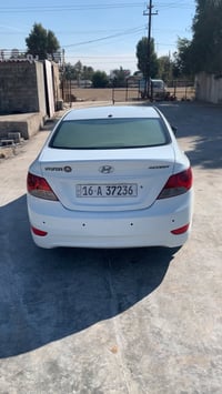 اكسنت ٢٠١٣ • خليجي • ١٦٠٠