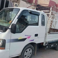 كيا بزون ام عيون رقم بغداد مشروع وطني شرعي موصل تحويل موصل صبغ عام اثا...