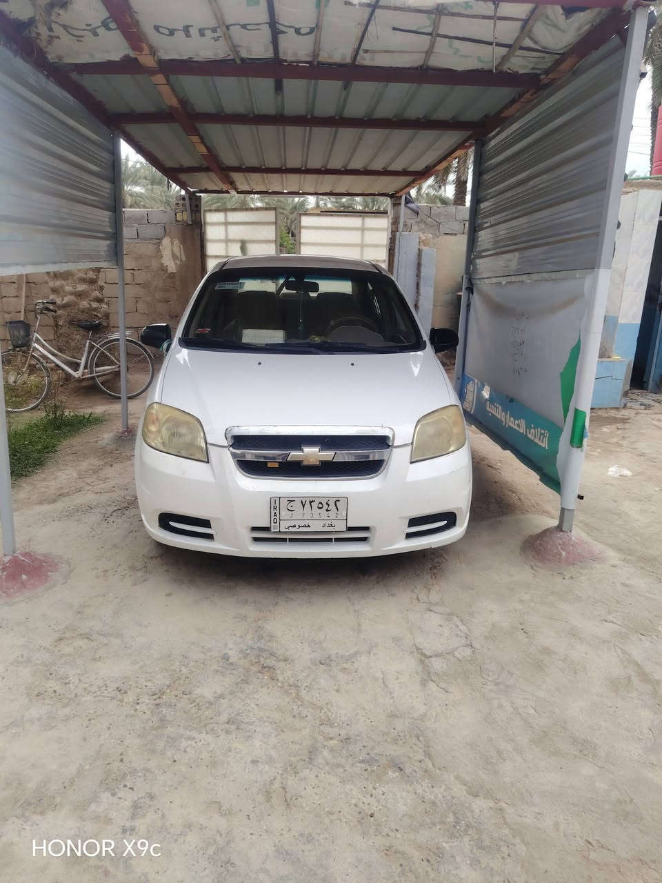 السلام عليكم ابي 2009 مقفوله دعاميه للدعاميه سياره مال جديده مال جناي ام السياره ما تطلع بالشهر نطلع مره راعيها مع الرسوم مكان بابل سعر ب 78 ورقه وبيها مجال ***********
