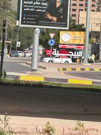 زنجيل • طابو البيجية • ١٠٨م٢