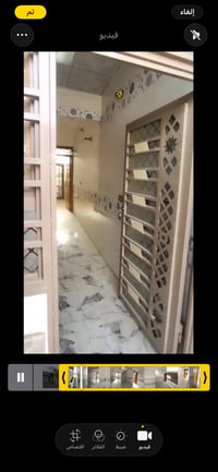 بيت للبيع • جاهز للسكن • كربلاء