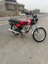 نامه شلامجه اصلي اوراق وكيله مجمع ماكس مديل 2023 طالعه 2024الشهر 8 الس...