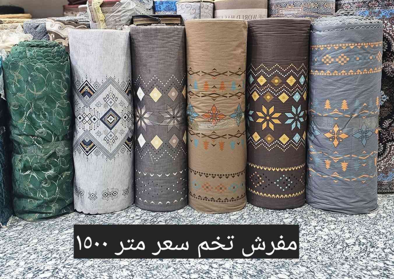 مجمع الفلاحية للتنزيلات 
العنوان محافظة واسط منطقة الفلاحية شارع المركز يتوفر خدمه توصيل داخل الكوت وجميع المحافظات


**إذا كنت صاحب هذا الإعلان وتريد حذفه لأي سبب، رجاءا أرسل رسالة إلى الدعم الفني**