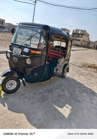 تكتك/ 22/ شهر /12 / مرقمة  كفالة مكينة وكير أما الكشر بيهة ضربة باالغد...