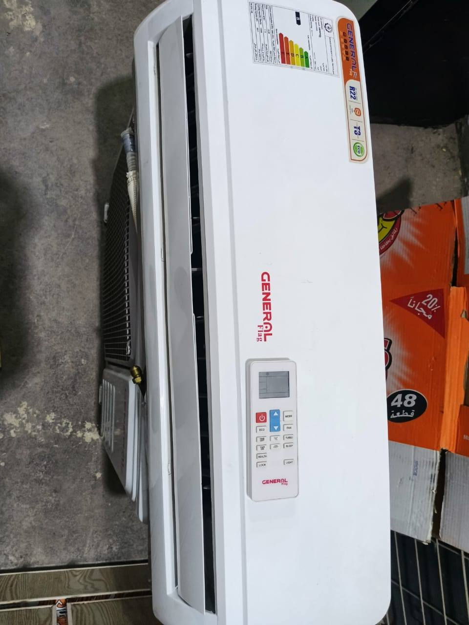 سبلت أبو لطن1كامل مكمل مستخدم قليل بواري ملاتة وريمونت كامل سعر 150 مكاني كربلة تصل وتدلل ‏‪0781 251 2814‬‏
