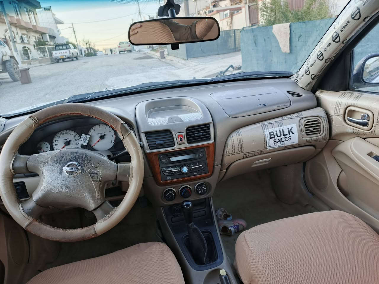 سەنی یابانی 2012
نرخ 86
کەلەو کۆنتڕۆڵ جوار جام کارە با 
کێرعادی کێروومەکینەی لۆکە 
بێشوو دوای کەبسە دعموو لێدانی نیە
سنەوی تازەیە عام کلێرە لەسەر ساخی
هەزەو بەرادیش کراوە سێرڤس عام کراوە
***********وتساب لەسەرە 
***********
