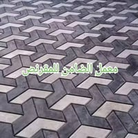 معمل الضامن • مقرنص مرمري مزجج • حي عدن