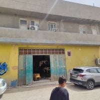 ملك تجاري • ٣٠٠م • ٤شقق ٣محلات