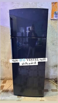 ثلاجات • أثاث راقي • داره توو اربيل