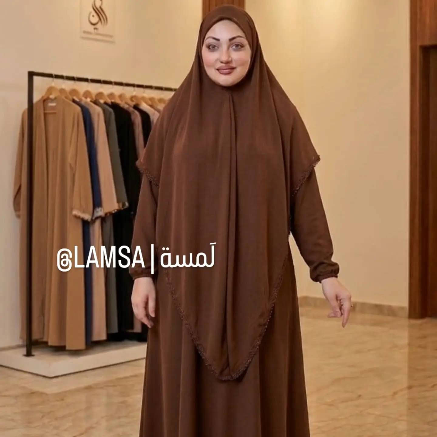 السلام عليكم بنات اني اخيط رداء للزيارات وطبعا يصلح لكل الطلعات مو فقط للزيارات القياس فري سايز يصلح لجميع القياسات هذايوزري على الانستا اليحب يراسلني


**إذا كنت صاحب هذا الإعلان وتريد حذفه لأي سبب، رجاءا أرسل رسالة إلى الدعم الفني**