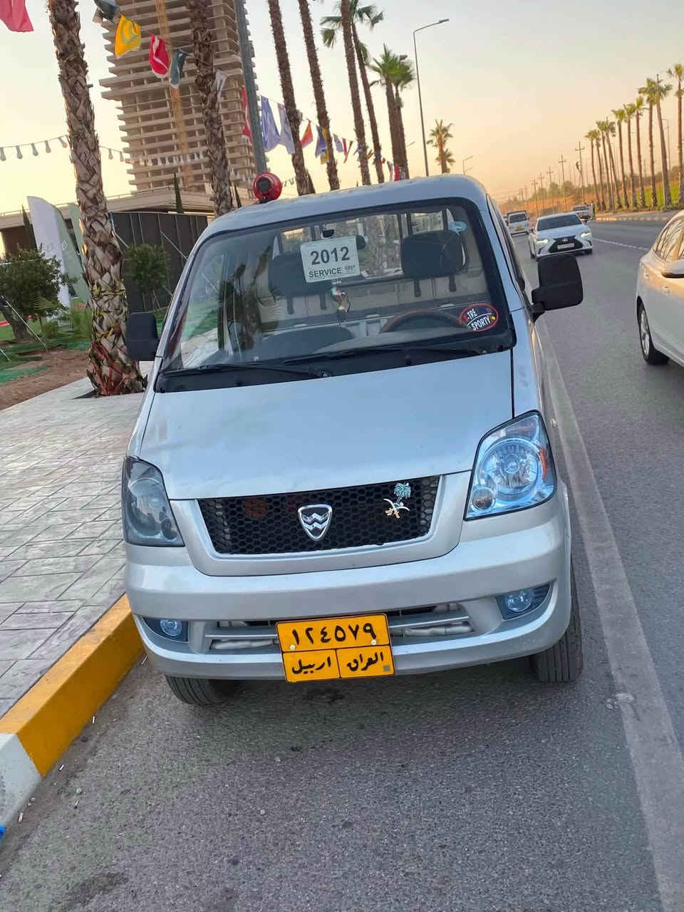 (***********)***********
لوک وەک سفر وایە ٢٠١٢یە أربيل, العراق
