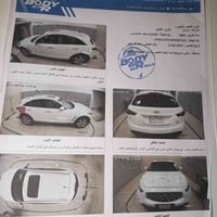 انفنتي FX35 • 6 سلندر • رقم بغداد