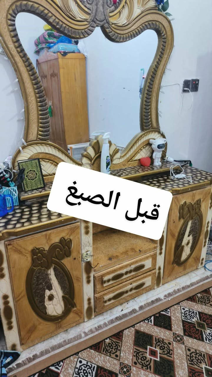 تغير لون من صاجي إلى اوف وايت 

اخوكم حسين الصباغ...
***********
جميع @
