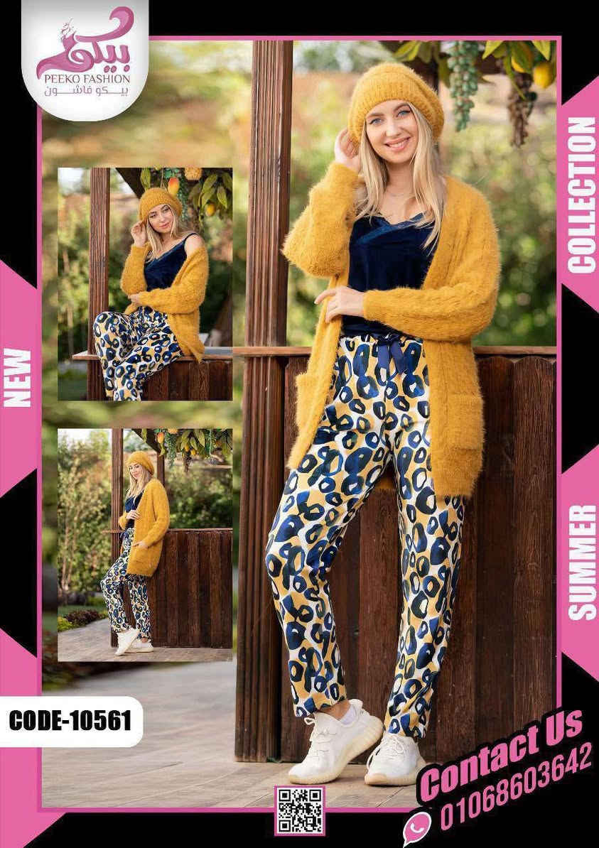 تراك مخمل 4 قطع ✨
فري سايز ❤️
السعر 25✨🔥
حجز مسبق 🌷
للطلب واتساب *********** 📩
#متجر #عنايه #مكياج #شيكلام #اكسسوارات #ملابس
