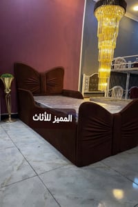 ودّع التقليد واستقبل الابتكار الموديل الجديد من المميز للأثاث يعيد تعر...