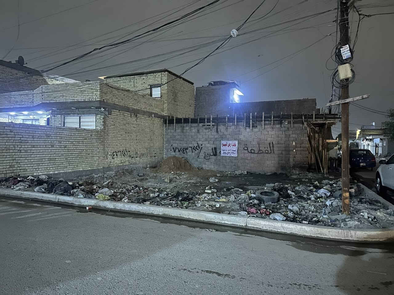 قطعة ارض زراعية للبيع (تجاريـــــة)
الزعفرانية الاربع شوارع خلف مول كراره 
للاستفسار إلاتصال على الرقم 
***********
