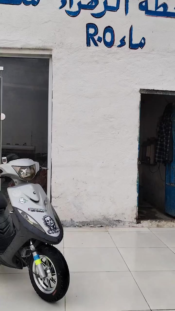 سلام عليكم دراجه للبيع ماكينه مامفتوحه دراجه معدل ١٢٠ دراجه حلوه ونعمه كلشي مانقصه سعر (بأحد)100 مكاني بصره سفان ***********💕💞
