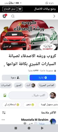 ورحمه الله وبركاته من رخصة الاخ الادمن المحترم تتوفر كورات بحاله جيده ...