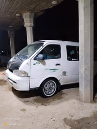 ابريجو • ١٩٩٦ • ابيض فاري