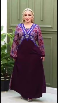 دشداشة • لويز فتون • جملة